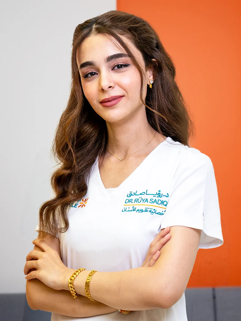 صورة د. رؤيا صادق