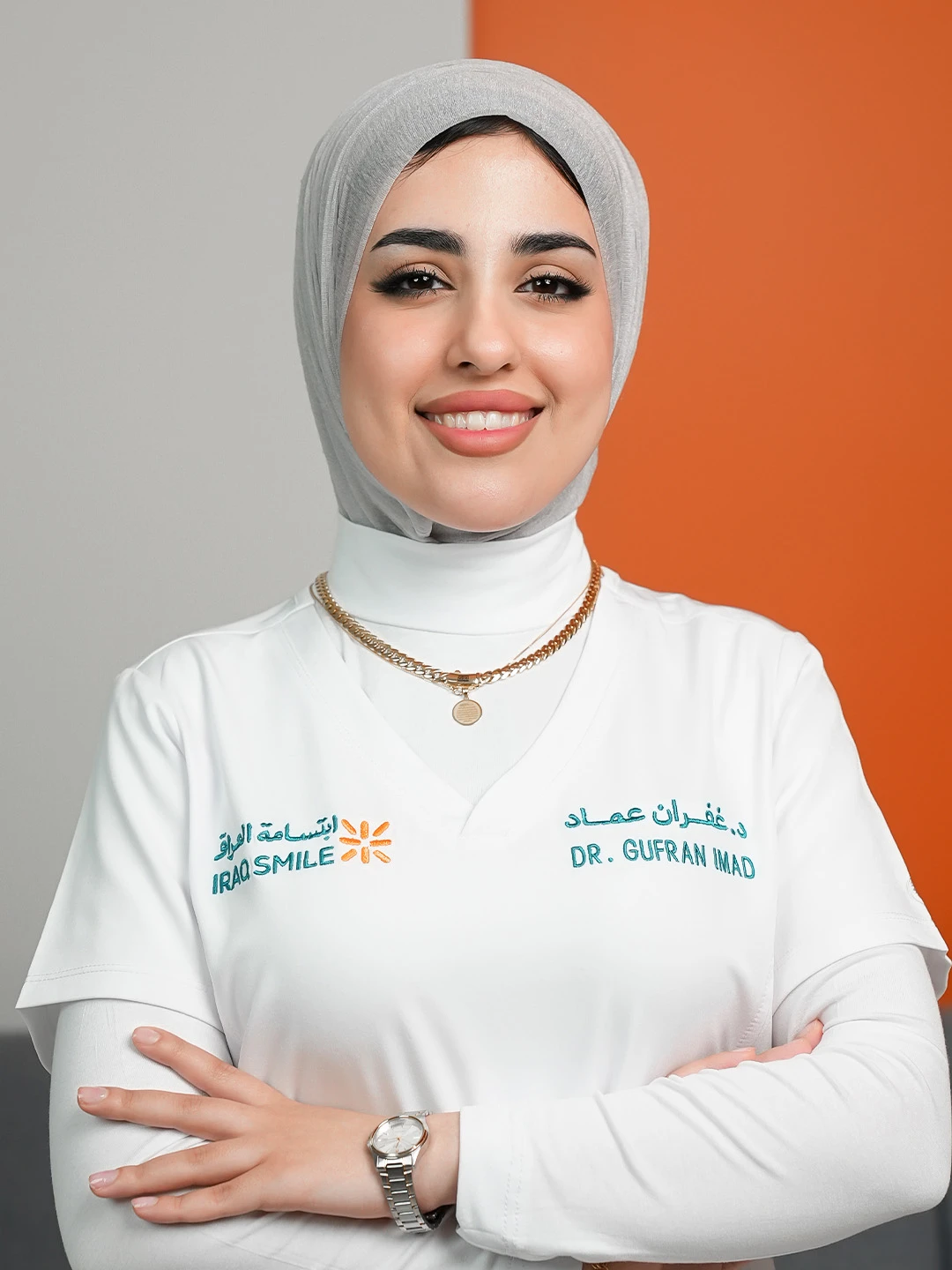 صورة د.غفران عماد